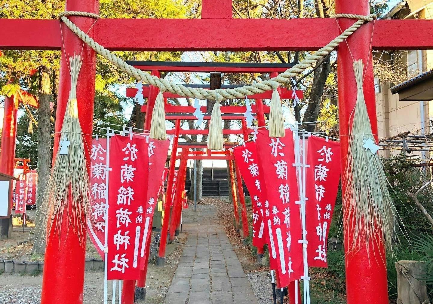 🦊 오키쿠 이나리 신사(오키쿠이나리진자) 이미지 5